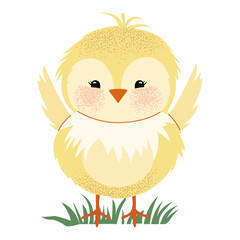 Happy cute chick. Easter decoration element. Springtime element. Hand drawn bird in watercolor style.