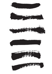 墨文字 筆で書かれた漢字 夏