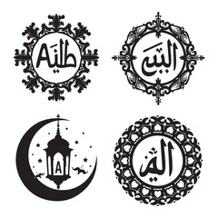 Ramadan Kareem Typography. Arabic Islamic calligraphy Set of Ramadan Kareem Typography. Arabic Islamic calligraphy Arabic calligraphy themed silhouette