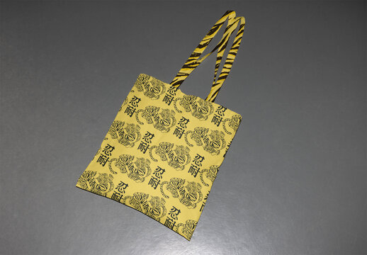 Simple and versatile tote bag ready for custom logos or designs, ideal for promotional events and daily use.