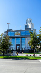 Legislative Assembly of Sverdlovsk Oblast, Yekaterinburg, Russia. Regional parliament of Sverdlovsk...
