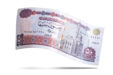 Egyptian Banknotes Flying on a White Background, 50 Pounds, Financial and Economic Concept