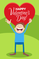 funny cartoon boy with big heart Valentines Day card