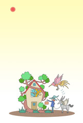 ポストカード・メッセージカード用イラスト - 家・木・来客・ユニコーン・鳥・太陽	