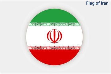High detailed flag of Iran. National Iran flag. Asia. 3D illustration.