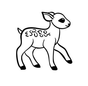 recommend clip art: Deer outline