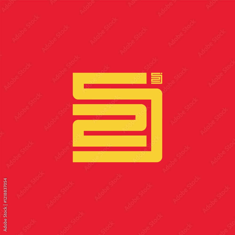 Aufkleber 25 - logo or design element or icon with numbers 2 and 5. logotype on red background. twenty five.