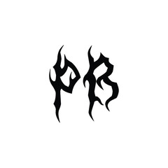 PB monogram logo design letter text name symbol monochrome logotype alphabet character simple logo