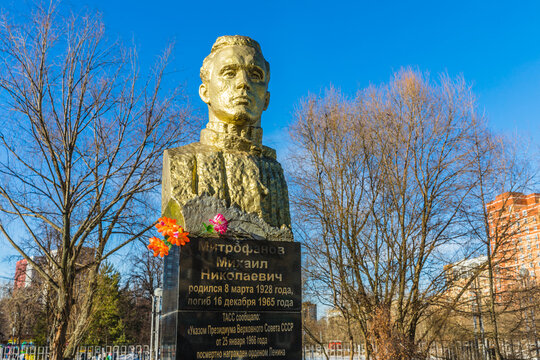 Lyubertsy, Moscow Region, Russia - February 05, 2023:  A monument in memory of a simple driver - hero Mikhail Mitrofanov, who at the cost of his life saved the lives of bus passengers in Lyubertsy