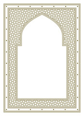 Frame in Arabic geometric style. Size A4 proportion