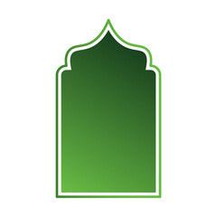Islamic Ramadan frame element