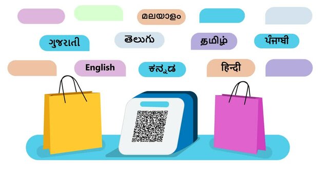 Multi Language Speaker UPI, unified payment interface