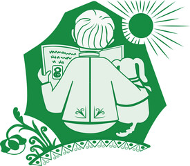 Web, Child, boy, friend, dog, book. read, fairy tales, love, vector, illustration, children's, postcard, propaganda, poster, cover, beautiful, nature, coloring, Ukrainian.eps