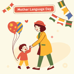 Mother and son International mother language day