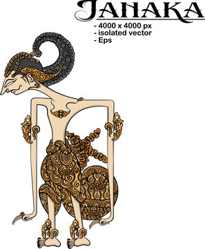 vector of traditional wayangkulit art of the character janaka or arjuna from Indonesia