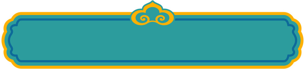 Chinese New Year Text Box
