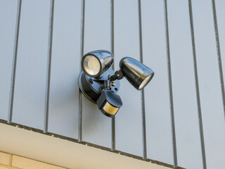 Outdoor motion sensor residential  security light