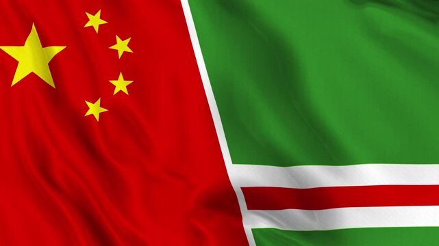 China and Chechen Repub lic of Ichkeria Flag Loop