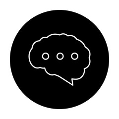 Break Icon. Rest and Relaxation Illustration for Wellness and Productivity.