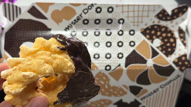 ミスタードーナツのエンゼルフレンチをいただきます 美味しそうなスイーツ写真