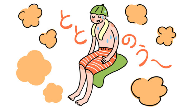 サウナ室でほかほか整う男性のイラスト素材