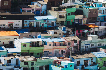 Fototapeta premium View of Gamcheon Culture village, Busan city, South Korea, Gamcheon-dong, Saha District, beautiful view of streets and multicoloured houses in a summer sunny day, Republic of Korea travel