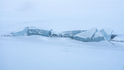 Abstract natural  ice texture.Freeezy ice surface