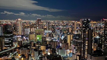 Skyline of city in Japan