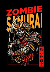 Zombie Samurai Design Poster