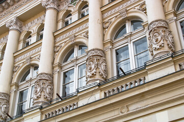 Facade of a building. Facade of the government office in Novi Sad.