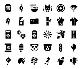 Chinese New Year | Spring Festival | China icons set