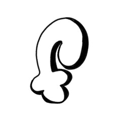 Obraz premium A creative black and white graphic of a stylized lowercase 'f'. Ideal for art, design, and typography projects. Perfect for educational, artistic, or decorative purposes.