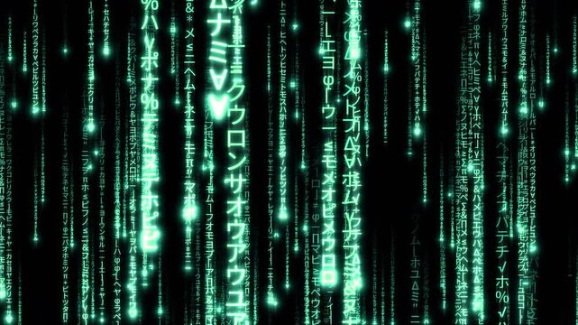 Matrix Code Digital Rain of Falling Characters