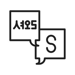 Translate icon vector image. Suitable for mobile apps, web apps and print media.