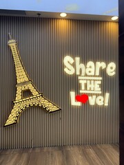 eiffel tower city share the love background