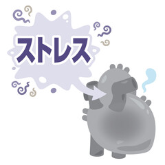 ストレスを受けて元気がなくなる心臓のイラスト
