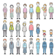 様々な人々の全身イラスト