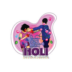 Happy Holi Background for Festival of Colors celebration vector elements for poster design. 