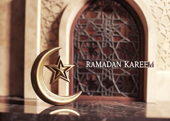 Ramadan Kareem background