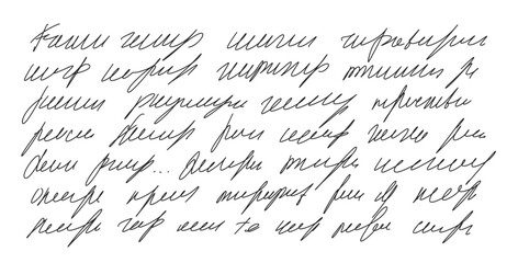 Handwritten scribble ink letter. Freehand text note. Unreadable doodle write by pencil isolated on white background. Illegible cursive script message. Vector hand drawn illustration.