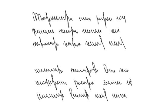 Handwritten scribble poem letter. Freehand text verse note. Unreadable doodle rough draft write by pen isolated on white background. Illegible cursive script message. Vector hand drawn illustration.