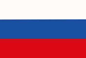 National flag of Russia, vector illustration. Design concept for banner, posters or background.