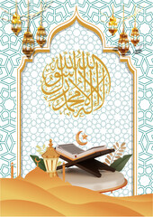 Arabic wallpaper vector design