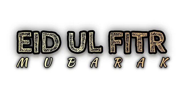 Royal Gold text of Eid UL fitr Mubarak animated text video on solid white background 