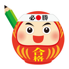 必勝の鉢巻をした達磨と鉛筆のイラスト