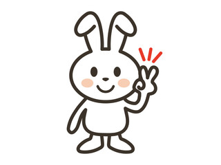 笑顔でピースをするかわいい白いうさぎさんのイラスト