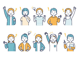 上を向いて明るい表情をする子どもたちのイラストセット