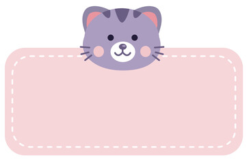 고양이 이름표