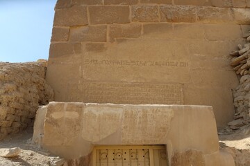 Reliefs in the tomb of the Chief Justice and Vizier Mehu in Saqqara in Giza showing daily life of...