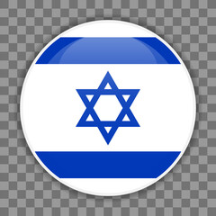 Israeli flag icon on checkered background. Round vector icon for mobile apps, UI or web design